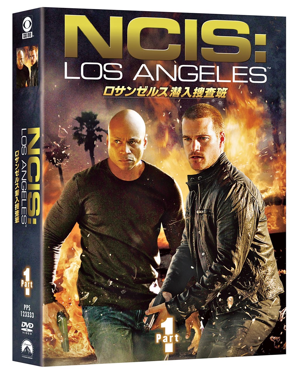 NCIS:LOS ANGELES ロサンゼルス潜入捜査班 第3〜6シーズン Amazon.co.jp: ロサンゼルス潜入捜査班 ~NCIS: Los Angeles
